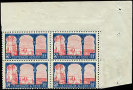 ** VARIETES 263b  Centenaire De L'Algérie, 50c. Bleu Et Rose, ALCERIE Dans Un BLOC De 4 Cdf, TB - Unused Stamps