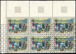 ** VARIETES 1457   Duc De Berry, ANNULATION Des Rebuts, BLOC De 6 Cdf, TB - Unused Stamps