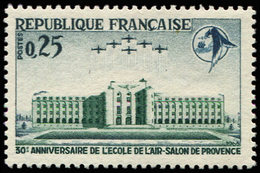 * VARIETES 1463b  Ecole De L'Air, SANS Les Toits, TB - Unused Stamps