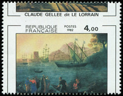 ** VARIETES 2211   Le Lorrain, PIQUAGE à CHEVAL, TB - Unused Stamps