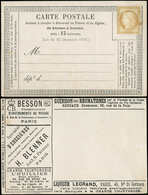 Let ENTIERS POSTAUX N°55 Entaillé 4 Barres Sur CP Annonces S. 1270, TB - Altri & Non Classificati