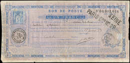 Let ENTIERS POSTAUX Sage,  5c. Bleu, Bon De Poste N°F1, Càd Paris 21/1/83 Et DEVILLE-les-ROUEN 30/1, TB - Other & Unclassified