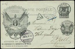 Let ENTIERS POSTAUX Sage, 10c. Noir, CP N°G19f, Visite Du Tsar, Obl. Paris 10/10/96 Pour St Gallen, Triangle T Pour 0,15 - Other & Unclassified