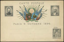 Let ENTIERS POSTAUX Sage, 10c. Noir, CP N°G26a, Visite Du Tsar, Armoiries En Couleur, TB - Other & Unclassified