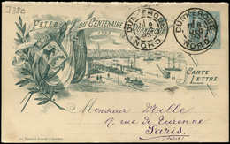 Let ENTIERS POSTAUX Sage, 15c. Bleu, CL Commémo TSC N°J38c, Centenaire De Dunkerque, Obl. 8/12/93, TB - Other & Unclassified