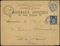 Let LETTRES DU XXe SIECLE N°107 + 83 Obl. Càd Ondulé CHAMBRE DES DEPUTES 6/12/00 Sur Env. Des Journaux Officiels, TB - Storia Postale