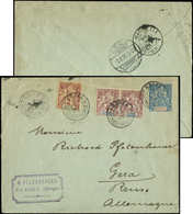 Let SENEGAL Env. Entier 15c. Bleu Affr. N°2 Et 3 PAIRE, Obl. BOFFA 3/6/95, Arr. En Allemagne Le 3/8, TB - Other & Unclassified