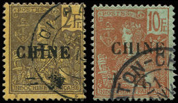 CHINE 73/74 : 2f. Et 10f., Grasset, Obl., TB - Other & Unclassified