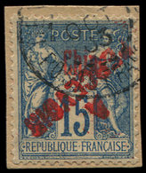 CHINE Taxe 15 : 15c. Bleu, Surch. Rouge RENVERSEE, Obl. S. Fragt, TB - Autres & Non Classés