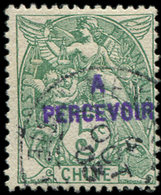 CHINE Taxe 17a : 5c. Vert, Surcharge Violette, Obl., TB - Other & Unclassified