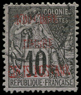 INDOCHINE Colis Px 2a : 10c. Noir Sur Lilas, Surcharge Carmin, Obl., TB - Other & Unclassified