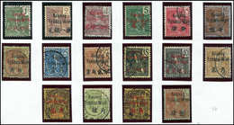 KOUANG-TCHEOU 1/15 Et 17 : Types De 1906, Obl., Exemplaires Choisis, TB - Sonstige & Ohne Zuordnung