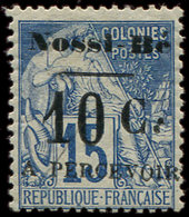 * NOSSI-BE Taxe 8 : 10c. Sur 15c. Bleu, TB. Br - Other & Unclassified