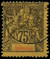 OBOCK 43a : 75c. Violet Sur Jaune, DOUBLE OBOCK, Obl., TB - Otros & Sin Clasificación