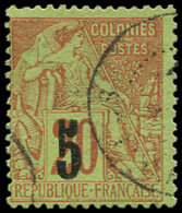 SENEGAL 1a : 5 S. 20c. Brique Sur Vert, T II, Oblitéré, TB. C - Other & Unclassified