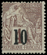 * SENEGAL 3b : 10 Sur 4c. Lilas-brun, Surcharge T III, TB - Other & Unclassified