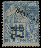 (*) SENEGAL 6 : 75 Sur 15c. Bleu, Neuf Sans Gomme, Dentelure Irrégulière, B - Other & Unclassified