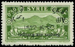 ** SYRIE 168 : 0p.25 Sur 0p.50 Vert-jaune, Surcharge RENVERSEE, TB - Autres & Non Classés