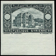 ** SYRIE 222 : Gris-noir, SANS La Valeur, NON DENTELE Bdf, TB - Other & Unclassified