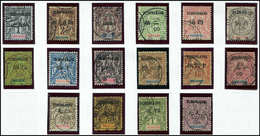 TCHONG-KING 32/47 : Série Courante De 1903, Obl., Exemplaires Choisis, TB - Other & Unclassified