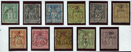 ZANZIBAR 1/11 : Série Surchargée De 1894-96, Obl., TB/TTB - Used Stamps