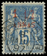 ZANZIBAR 3b : 1 1/2a. Sur 15c. Bleu, ANNAS Avec S, Obl., TB. Br - Used Stamps