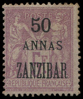 * ZANZIBAR 31 : 50a. Sur 5f. Lilas, TB - Used Stamps