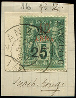 ZANZIBAR 32 : 2 1/2 Et 25c. Sur 1/2a. Rouge Sur 5c. Vert Obl. S. Fragt, TB - Used Stamps