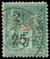 ZANZIBAR 32d : 2 1/2 Et 25c. Sur 1/2a. Sur 5c. Vert, T IV, Obl., TB. Br - Used Stamps