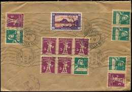 Let SUISSE 197a 3 Ex. Dont Un BLOC De 6 + N°200 PAIRE Et N°235 Obl. Luzern 30/5/30 Sur Env. Rec., Arr. New-York, TB - Used Stamps