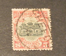 K14919- Stamp Used China 1915- SC. 238 -   $5  - Gateway , Hall Of Classics - Peking Print - Perf. 14 - 1912-1949 Republiek