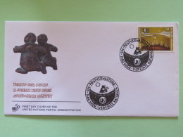 United Nations (Wien) 1995 FDC Cover Youth Our Future - Teepees - Briefe U. Dokumente