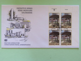 United Nations (Wien) 1998 FDC Cover Japanese Peace Bell - 4x With Date - Covers & Documents