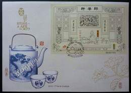 Macao Macau China Art Of Tea 2000 Chinese Culture Food Cuisine Drink (miniature FDC) - Lettres & Documents