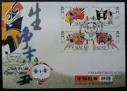 Macao Macau China Chinese Opera 1998 Art Mask Culture (stamp FDC) - Covers & Documents