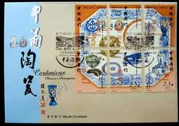 Macao Macau China Chinese & Portuguese Ceramics 2000 Ceramic Portugal Art Antique Ancient Tea Fish Food (stamp FDC) - Covers & Documents