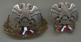 Yugoslavia ( Serbia & Montenegro ) - Marine, Kriegsmarine Navy, Army Military, Metal Insignia 1 - 2 Type - Marine