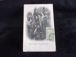 Comores .Sultanat D ' Anjouan . Mariage D ' Un Prince . Voir 2 Scans . - Comores