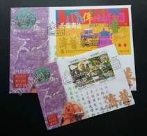 Macao Macau China Temple-Kun Iam Tong 1998 Religious (FDC Pair) - Briefe U. Dokumente