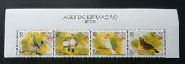 Macau Macao China Prize Birds 1995 Bird (stamp With Title) MNH *see Scan - Ungebraucht