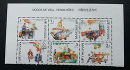 Macau Macao China Lifestyle Of Hawkers 1998 Hawker (stamp With Title) MNH - Nuevos