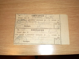 Chitanta Pardany Medja   Serbia Lei 2.75 Rare A Small Period Belonged To Romania As Well - Sonstige & Ohne Zuordnung