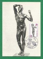 Frankreich 1974  Mi.Nr. 1869 , EUROPA CEPT Skulpturen - Maximum Card - Premier Jour Paris 20 Avril 1974 - 1974