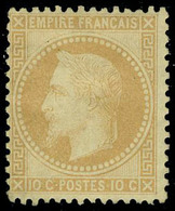 Neuf Avec Charnière N° 28A, 10c Bistre Type I Pli De Gomme Léger Sinon T.B. - Autres & Non Classés