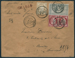 Lettre N° 33, 5f Empire + Aff. Complémentaire Toral à 6f75 Sur L. Chargée De 3000F De Soissons 31 Mars 1876 Pour Versail - Autres & Non Classés