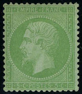Neuf Avec Charnière N° 35, 5c Vert Pale Sur Bleu, Cl, Bien Centré T.B. Signé - Sonstige & Ohne Zuordnung