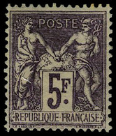Neuf Sans Charnière N° 95, 5f Violet Sur Lilas, Bon Centrage, T.B. - Other & Unclassified