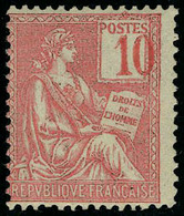 Neuf Avec Charnière N° 112a, 10c Rose Chiffres Déplacés, Cl, T.B. - Otros & Sin Clasificación