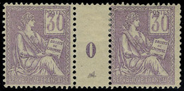 Neuf Avec Charnière N° 115, 30c Violet Type Mouchon, Paire Hor. Millésime 0, T.B. - Other & Unclassified