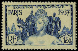 Neuf Sans Charnière N° 32a, 1f50 Expo De Paris Sans Le Nom Du Territoire, T.B. - Otros & Sin Clasificación